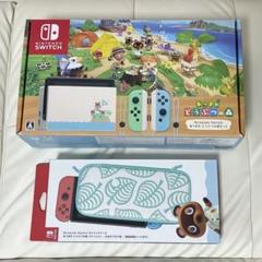 【最終値下げ】switchあつまれどうぶつの森エディション　本体 Nintendo Switch あつまれ どうぶつの森セット」発売決定 - GAME