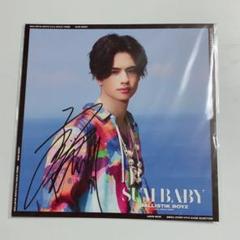海沼流星 フォトプロップス 直筆サイン入り