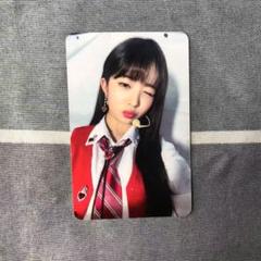 IVE 2022 UNI-KON ユニコン レイ トレカ - メルカリ