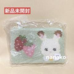 【70％OFF】 シルバニア フェイラー メルカリ - ミニポーチ 財布・ケース・小物入れ