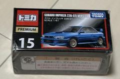 トミカまとめ売り（初回限定）　スバル　ラインナップ　5台 2025年最新】スバルxv トミカの人気アイテム - メルカリ