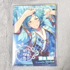 深海奏汰 誓約アクスタ ポートレート ぱしゃこれ Amazon.co.jp: あんスタ 深海奏汰 ぱしゃっつ ぱしゃこれ Extra