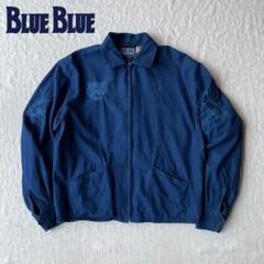 2025年最新】blue blue スタジャンの人気アイテム - メルカリ