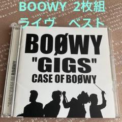 2025年最新】OF CASE BOOWYの人気アイテム - メルカリ
