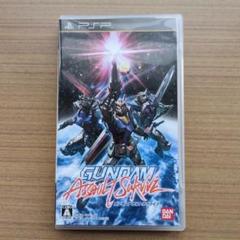 PSP ガンダムアサルトサヴァイブ