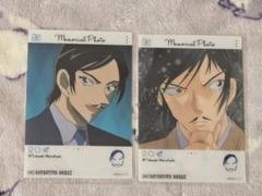 名探偵コナン エモカ3 諸伏高明 2枚