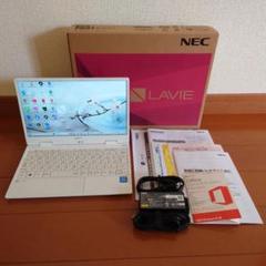 2025年最新】pc nm150gawの人気アイテム - メルカリ
