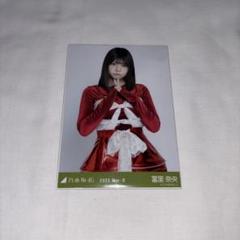 【乃木坂】冨里奈央　乃木コレ SR 乃木コレ 冨里奈央SR Rセット乃木坂46 生写真（乃木坂46
