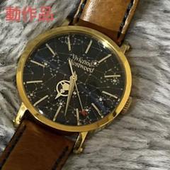 2025年最新】vivienne westwood ヴィヴィアンウエストウッド