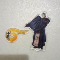 2025年最新】安井謙太郎 アクスタの人気アイテム - メルカリ