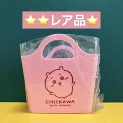 2025年最新】ちいかわ非売品の人気アイテム - メルカリ