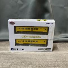 1896 TOMYTEC JRキハ125 2両セット N GAUGE/M1