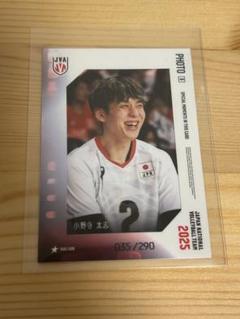 小野寺太志　生写真カード　バレーボール男子日本代表2025 トレーディングカード