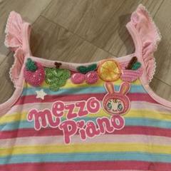 ❁⃘*メゾピアノ 当たりくじ ベリエちゃん セット売り❁⃘* メゾピアノ ベリエちゃんグッズの当りくじ 3月7日よりセブン等に