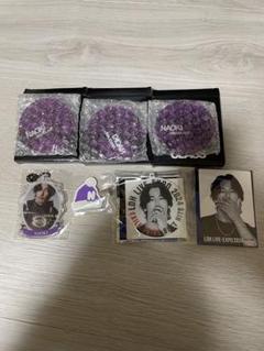 直己 まとめ売り