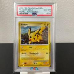 【鑑定品】ポケモン　ピカチュウ　ワールド　世界　日本　PSA10 944 PSA9鑑定済〕ピカチュウ(ワールド/日本語)【-】{-}