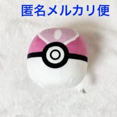 ポケモン　ラブラブボール　ガンテツ　モンスターボール　202402070118 2025年最新】ラブラブボールの人気アイテム - メルカリ