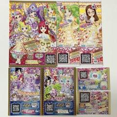 プリチケ（プリパラ） プリパラ プリチケ らぁら ジュリィ ぷっちぐみ クローゼット