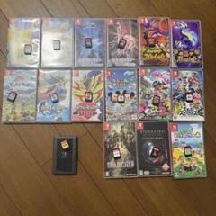 ゲームソフト