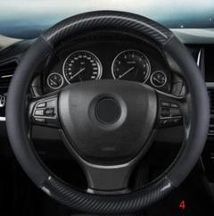 M30 カー用品、カーハンドル保護カバー