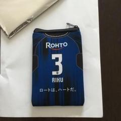 ガンバ大阪　ロート製薬アクアポーチ　半田陸選手