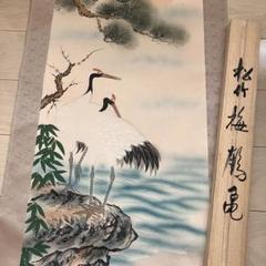 迎春準備　昭和初期　松竹梅　掛け軸（木箱付き） 迎春準備 昭和初期 松竹梅 掛け軸（木箱付き）