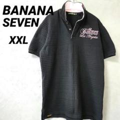 BANANA ※ SEVEN バナナセブンブラックポロシャツ XXLピンク刺繍黒