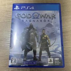 ゴッドオブウォー ラグナロク ps4