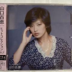 激レア　山口百恵　ささやかな欲望　文字無しポスター 10127968