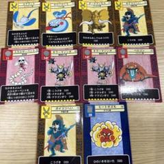 ドラゴンクエスト トレーディングカード ⑥ - メルカリ