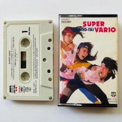 ホットカプセル81 ワーナーパイオニア カセットテープ ホットカプセル81 ワーナーパイオニア カセットテープ - メルカリ