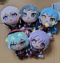 バンドリ/BanG Dream! Ave Mujica ぬいぐるみセット グッスマ△ぬいぐるみ on X: 