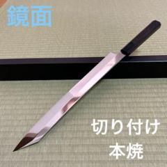 2025年最新】ふぐ引き包丁の人気アイテム - メルカリ