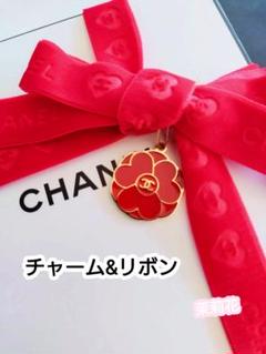 CHANELリボン2ロールバレンタイン限定 CHANELリボン2ロールバレンタイン限定
