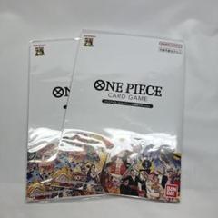 ONE PIECE プレミアムカードコレクション 25周年2セット販売