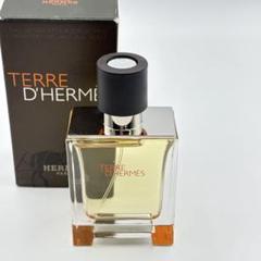 HERMES - HERMES Cabriolé ガブリオル アルコールフリー 香水