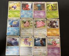 ポケモンカード　legend ホロ　まとめ売り　12枚　良品