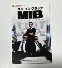 MEN IN BLACK アナログ盤 2025年最新】メン・イン・ブラック1の人気アイテム - メルカリ
