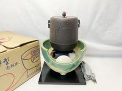 2025年最新】風炉型電熱器の人気アイテム - メルカリ