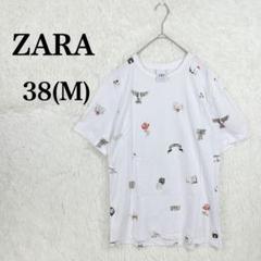 ザラ Tシャツ イラスト プリント入り ホワイト 38(M)のサムネイル