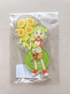 未開封 よつばと！ 小岩井よつば 原画展 お守り 御守りポップアップ マルイ 未開封 よつばと！ 小岩井よつば 原画展 お守り 御守り