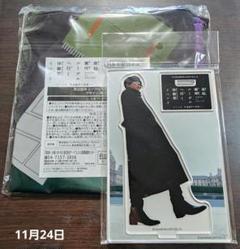 岸辺露伴ルーヴルへ行く アクリルスタンド エコバッグ おまけ付き 岸辺露伴ルーヴルへ行く アクリルスタンド エコバッグ おまけ
