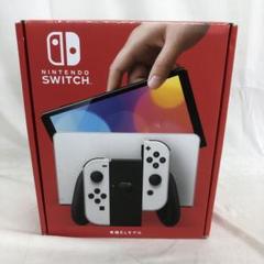 UD4179 中古 Nintendo Switch 有機モデル
