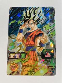 ドラゴンボールヒーローズ　bm11-sec3 ugm5-017 mm5-020 ⭐️スーパードラゴンボールヒーローズ ベジータ UGM5-020 DA