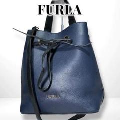 新品未使用品　FURLA ライトブルーバケツバッグ 2025年最新】フルラバケツバッグの人気アイテム - メルカリ