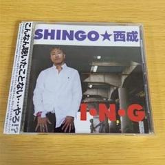 t-275 I・N・G SHINGO★西成