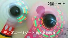 ディズニーリゾート　ミッキーマウス　ユニーマウス　扇風機　ハンディファン 光る