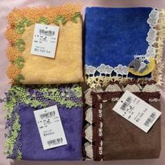 【新品】近沢レース　ハンカチ　限定色セット　夢喰いバク　くり　金木犀　ワイン 新品】近沢レース ハンカチ 限定色セット 夢喰いバク くり