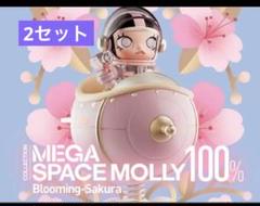【2025年新作】 MOLLY SPACE MEGA MART POP Blooming メルカリ - 2セット その他