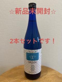 2025年最新】リバラルワンの人気アイテム - メルカリ